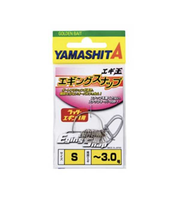 YAMASHITA EGING SNAP